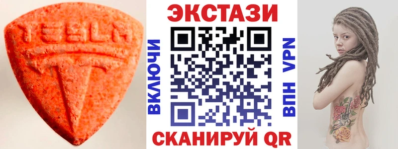 KRAKEN ONION Губаха Ecstasy Punisher