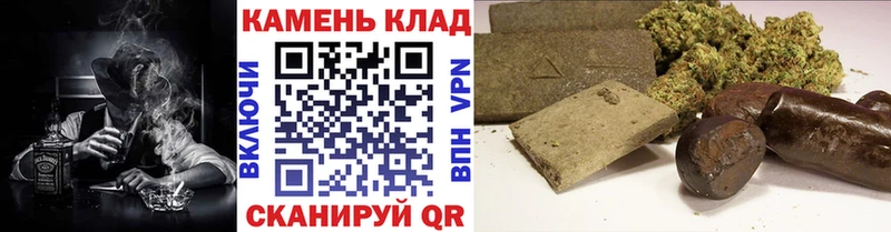 купить наркоту  Губаха  ГАШИШ индика сатива 