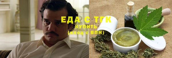 MDMA Premium VHQ Баксан