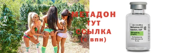 гашик Балахна