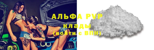 MDMA Premium VHQ Баксан