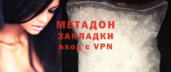индика Балабаново