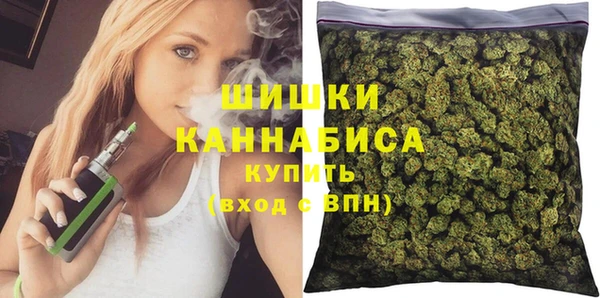MDMA Premium VHQ Баксан