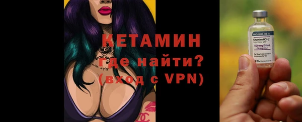 гашик Балахна