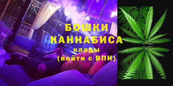 MDMA Premium VHQ Баксан