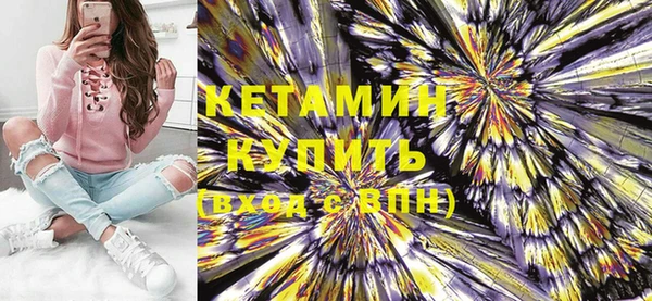 гашик Балахна
