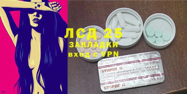 MDMA Premium VHQ Баксан