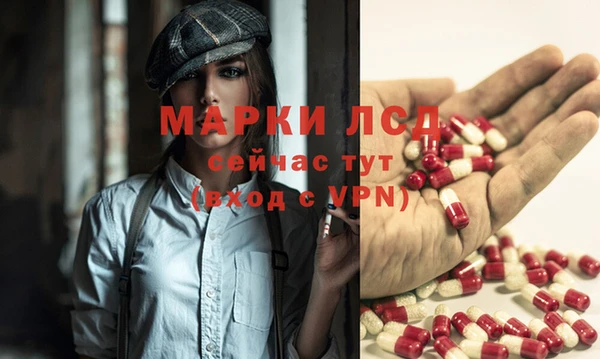 MDMA Premium VHQ Баксан