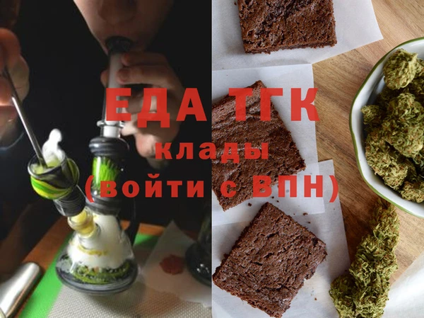 индика Балабаново