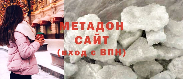 гашик Балахна