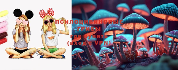 MDMA Premium VHQ Баксан