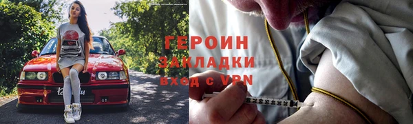 MDMA Premium VHQ Баксан