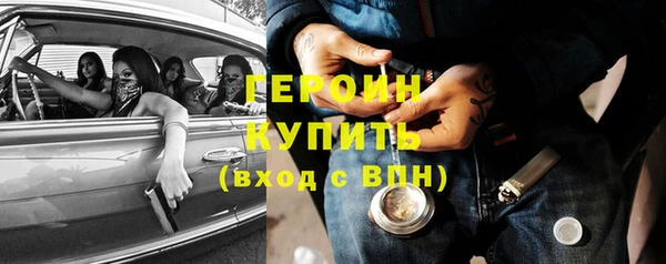 индика Балабаново