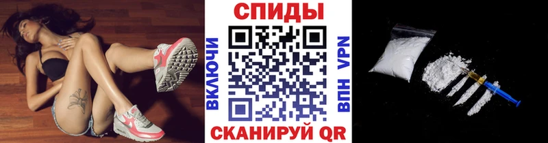 Первитин мет цена наркотик Губаха