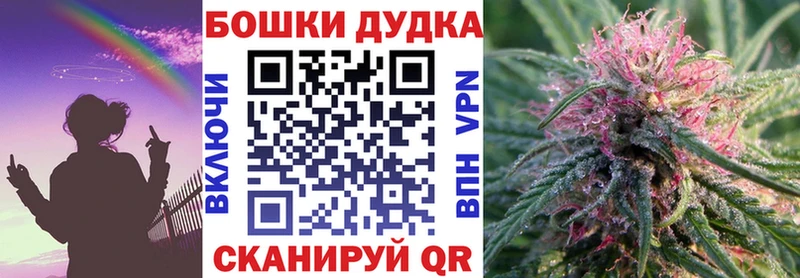 Марихуана марихуана  купить наркотики сайты  Губаха 